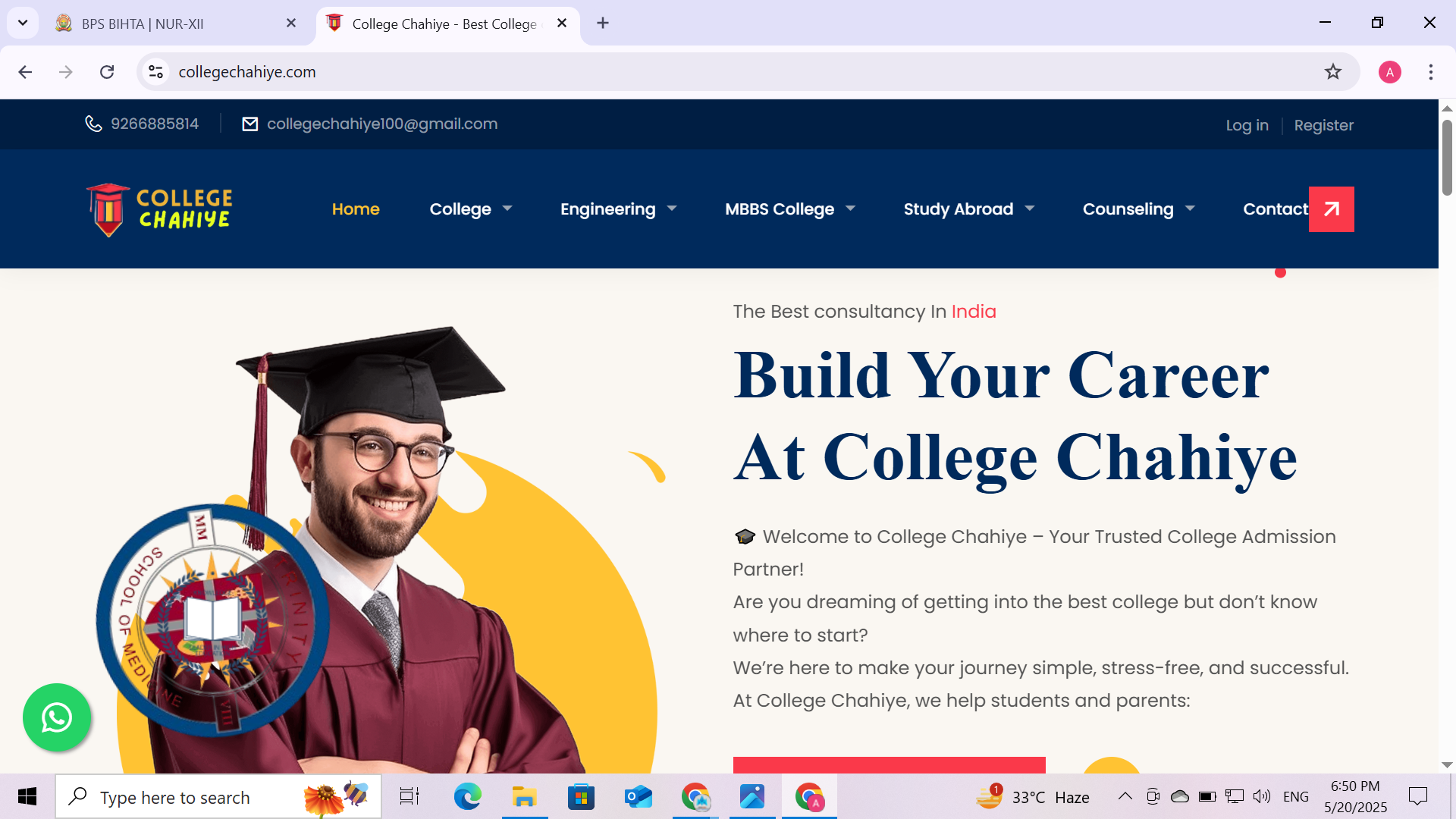 Mobile app interface design